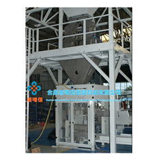 自動(dòng)包裝機(jī),紅棗包裝機(jī),食品包裝機(jī),顆粒包裝機(jī),,自動(dòng)包裝機(jī),紅棗包裝機(jī),食品包裝機(jī),顆粒包裝機(jī),生產(chǎn)廠(chǎng)家,自動(dòng)包裝機(jī),紅棗包裝機(jī),食品包裝機(jī),顆粒包裝機(jī),價(jià)格