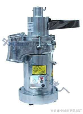 LH-80B BA-制藥粉碎機(jī)械-吉首市中誠(chéng)制藥機(jī)械廠(chǎng)