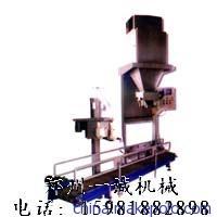 供應(yīng)機械供應(yīng)肥料包裝秤、自動包裝秤、全自動包裝秤廠家首選鄭州一誠圖片,供應(yīng)機械供應(yīng)肥料包裝秤、自動包裝秤、全自動包裝秤廠家首選鄭州一誠圖片大全,河南鄭州一誠機械設(shè)備-