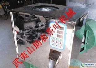 顆粒,茶葉包裝機(jī),誠尋各地經(jīng)銷_機(jī)械及行業(yè)設(shè)備_世界工廠網(wǎng)中國產(chǎn)品信息庫