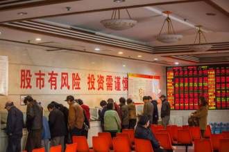 東土科技 抄底良機(jī)已現(xiàn)，文化藝術(shù)交流助力崛起